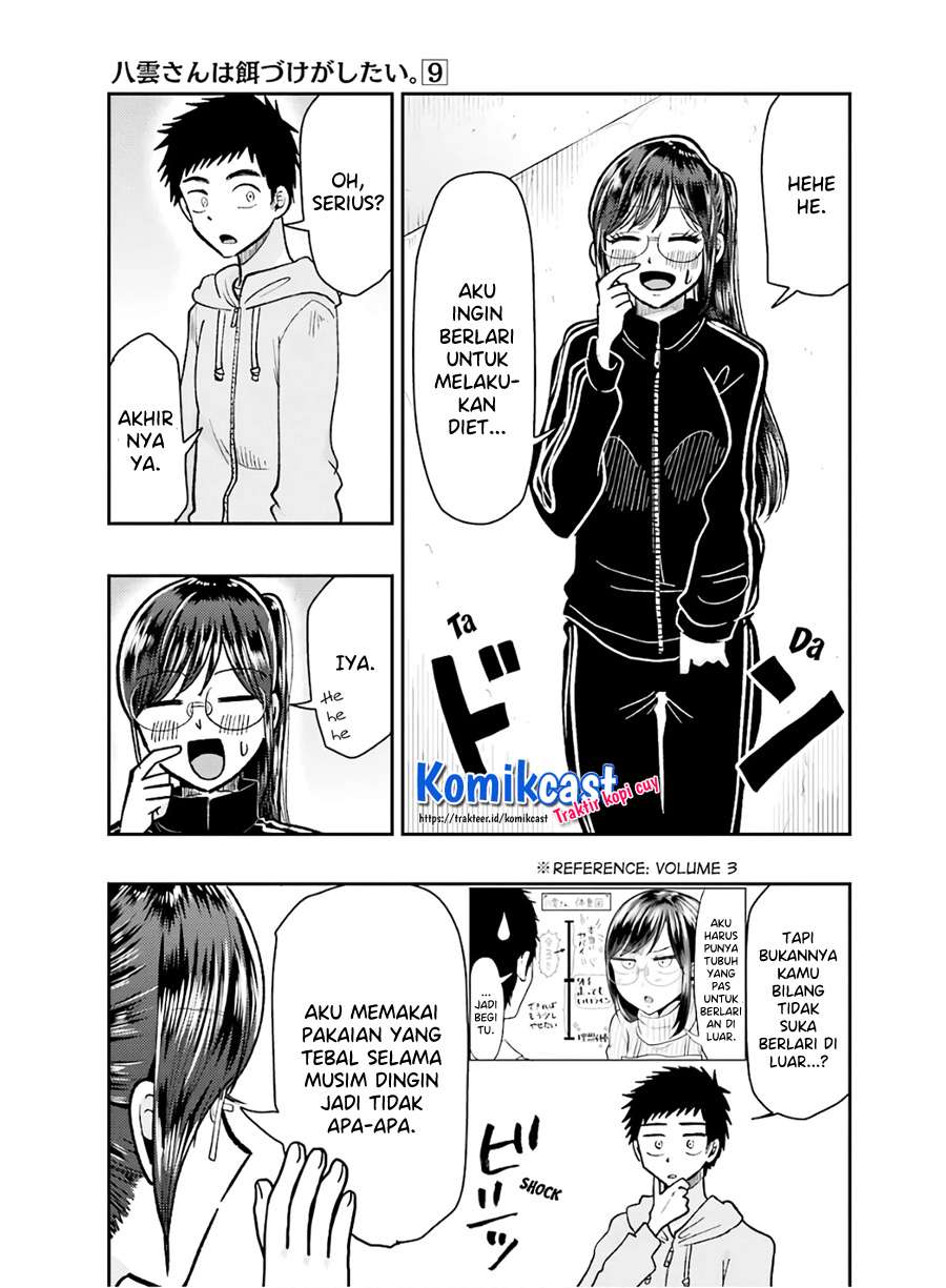Yakumo-san wa Ezuke ga Shitai. Chapter 61 - halaman 5