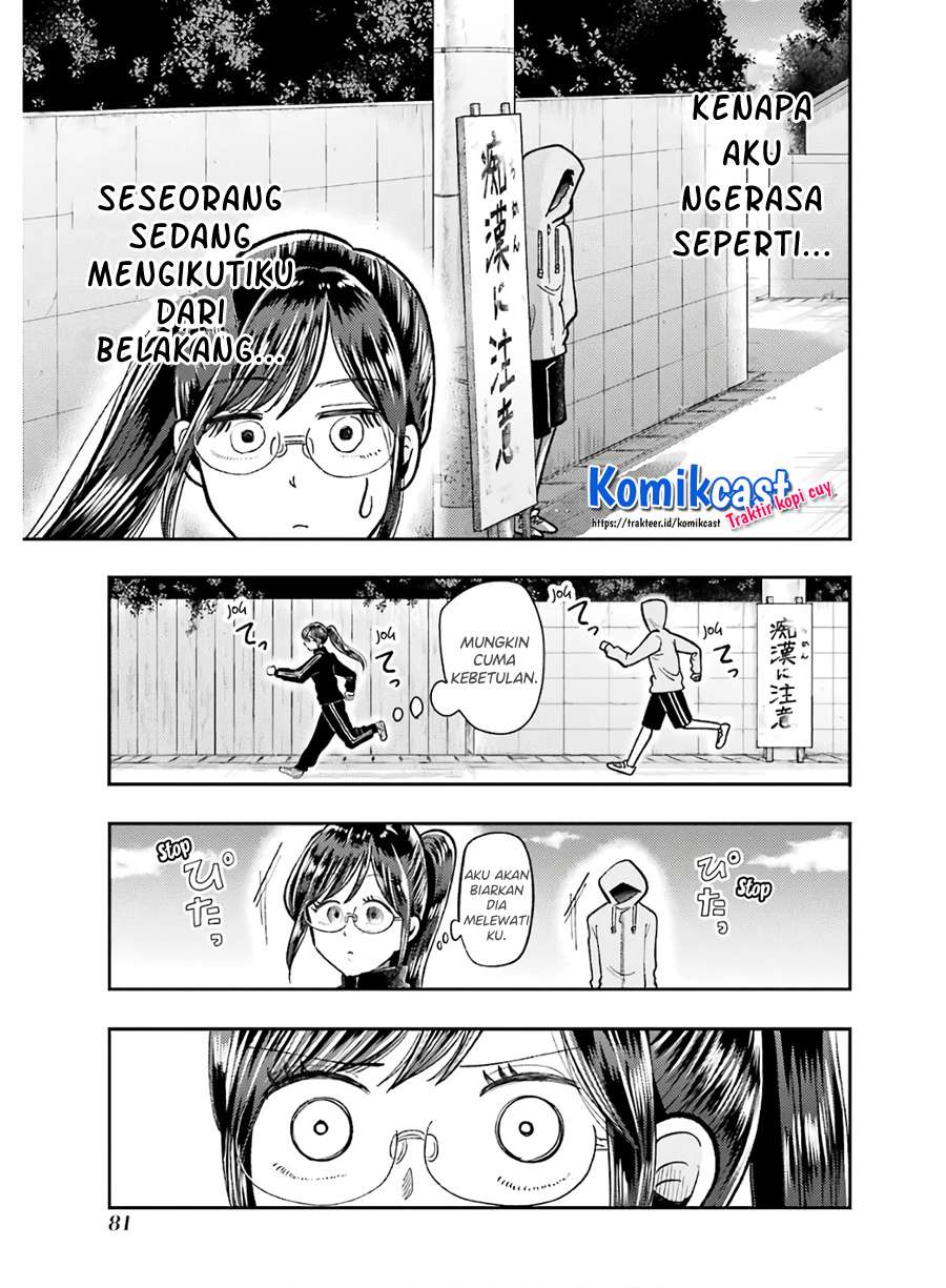 Yakumo-san wa Ezuke ga Shitai. Chapter 61 - halaman 9