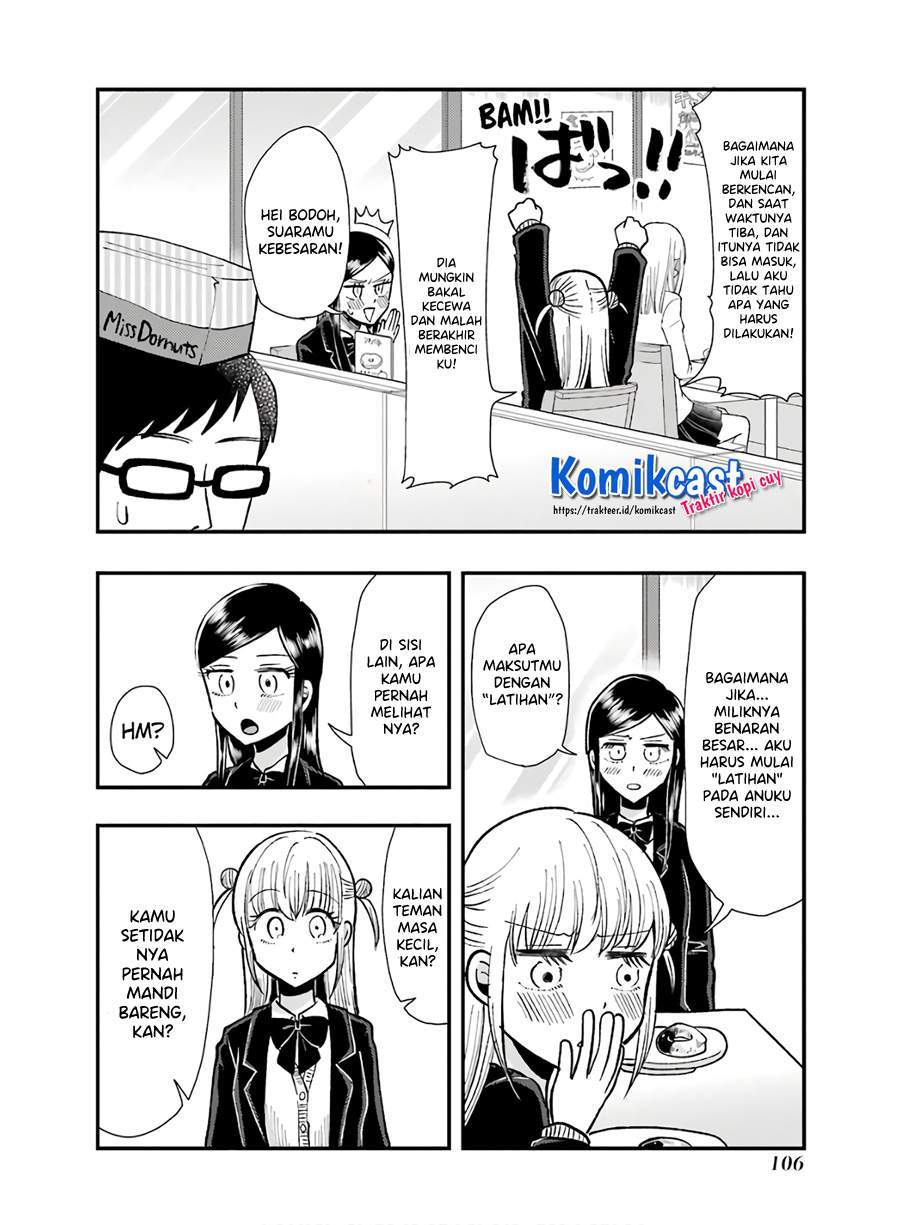 Yakumo-san wa Ezuke ga Shitai. Chapter 62 - halaman 10