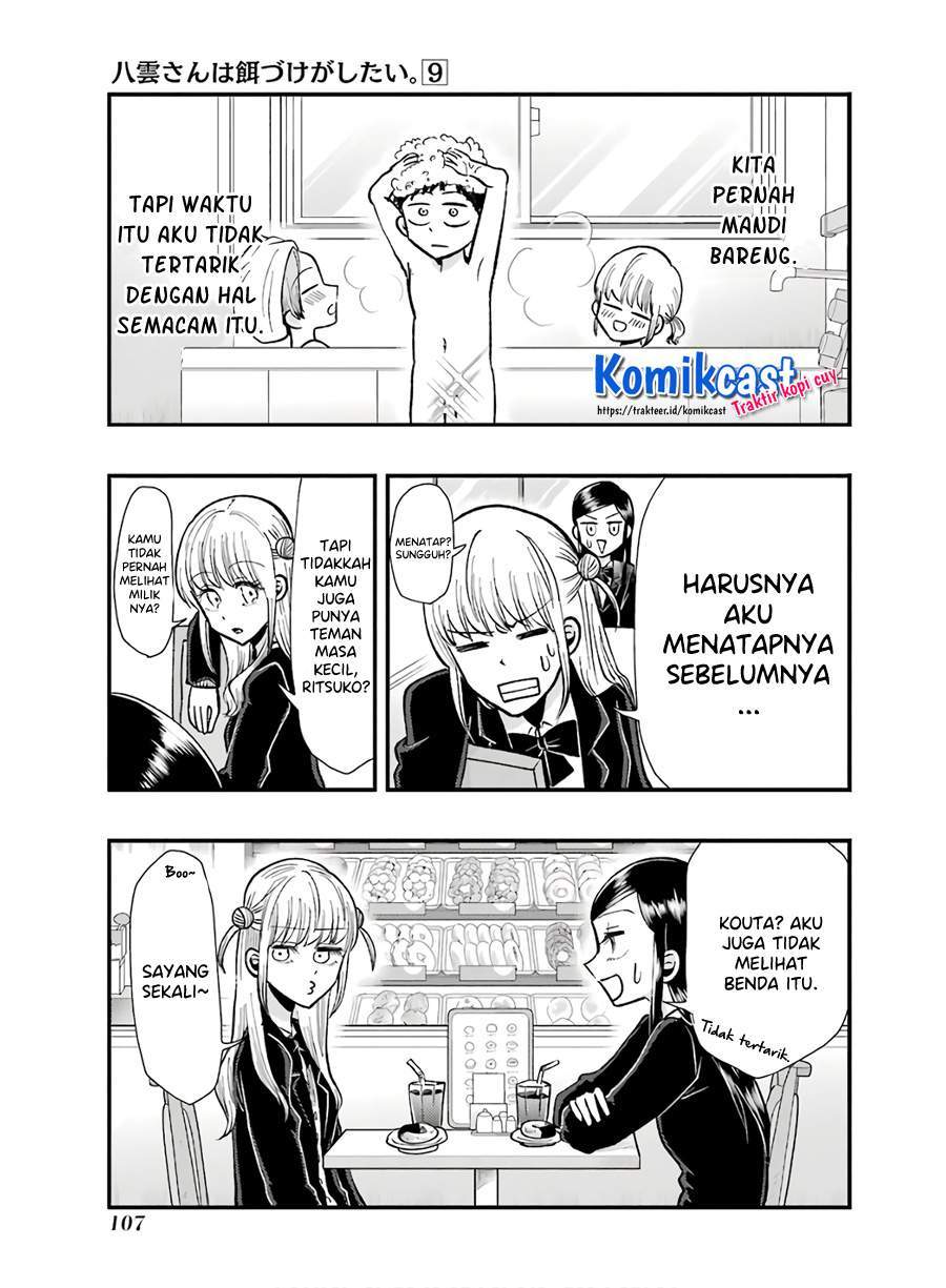 Yakumo-san wa Ezuke ga Shitai. Chapter 62 - halaman 11