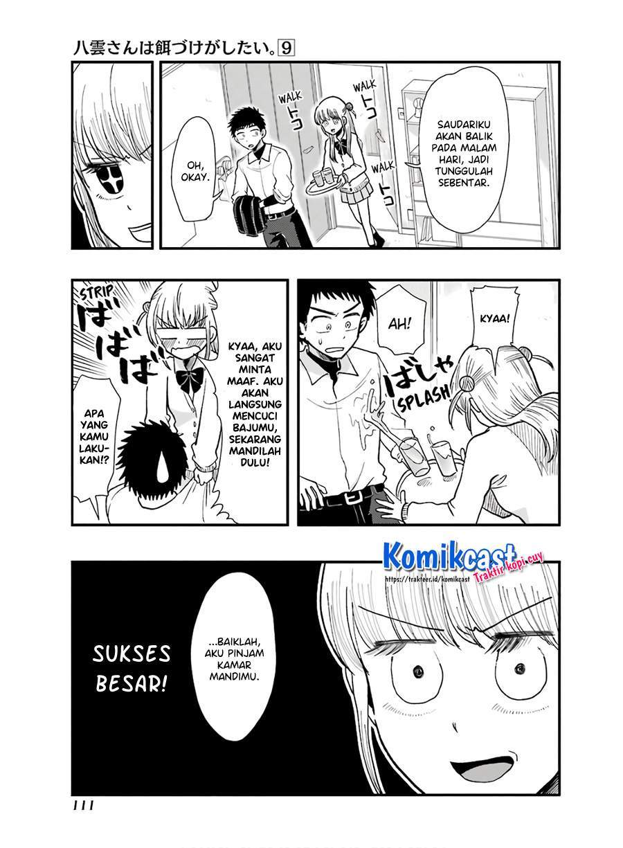 Yakumo-san wa Ezuke ga Shitai. Chapter 62 - halaman 15