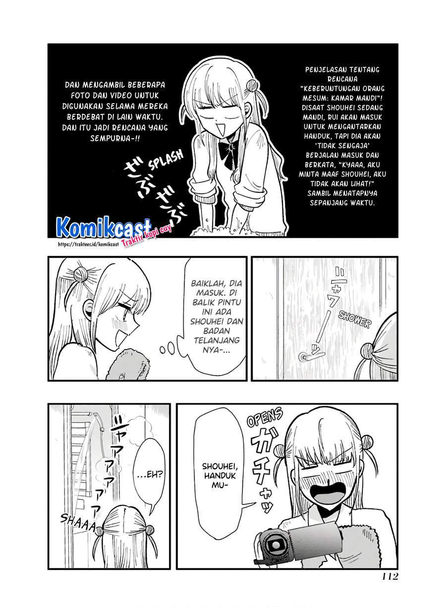 Yakumo-san wa Ezuke ga Shitai. Chapter 62 - halaman 16