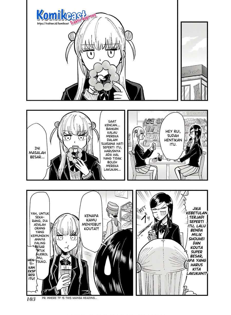 Yakumo-san wa Ezuke ga Shitai. Chapter 62 - halaman 7