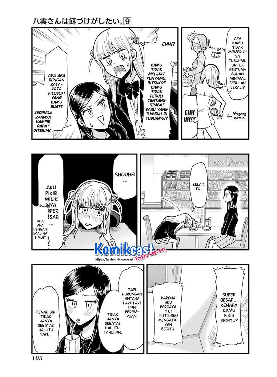 Yakumo-san wa Ezuke ga Shitai. Chapter 62 - halaman 9