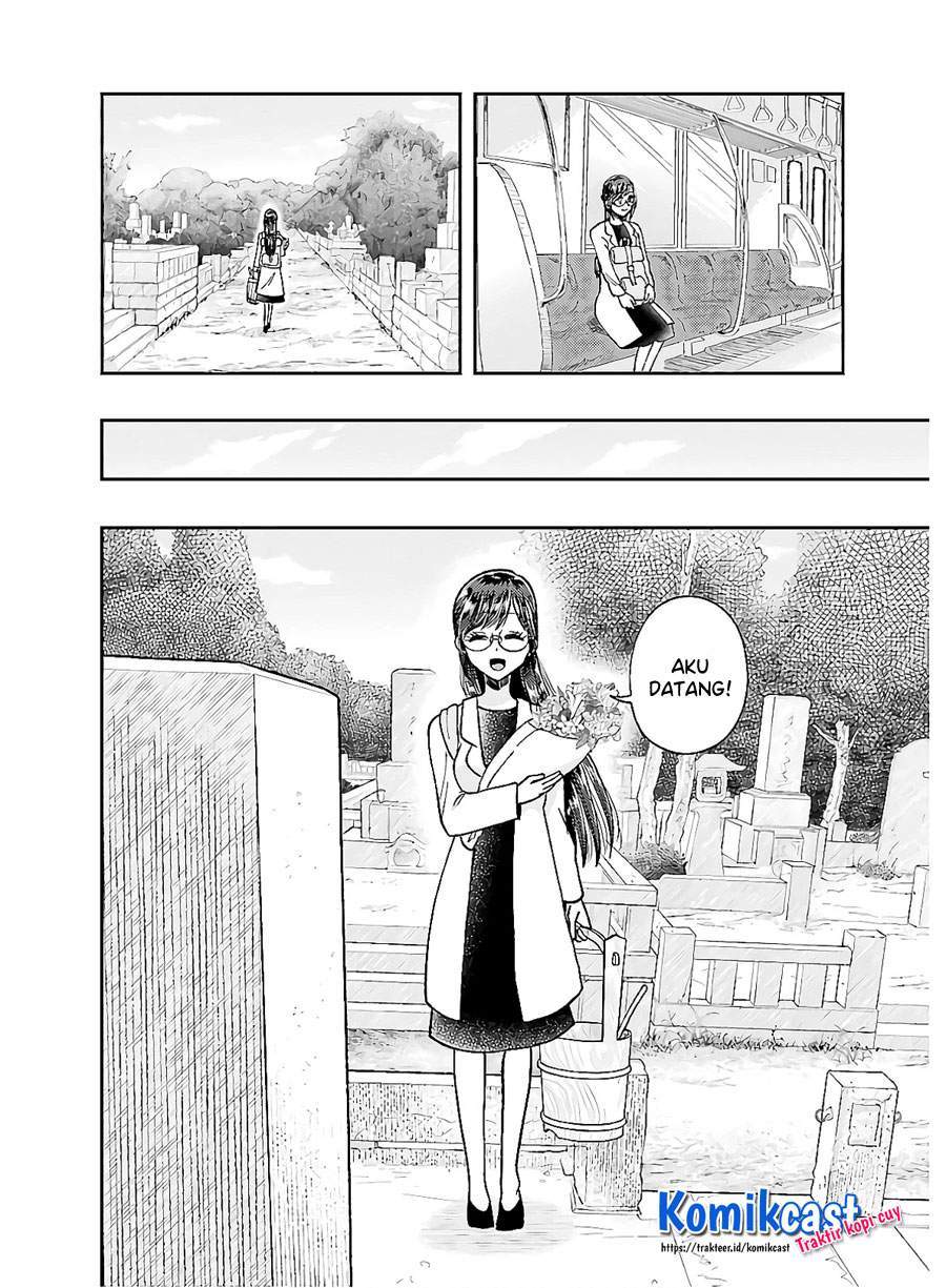 Yakumo-san wa Ezuke ga Shitai. Chapter 63 - halaman 10