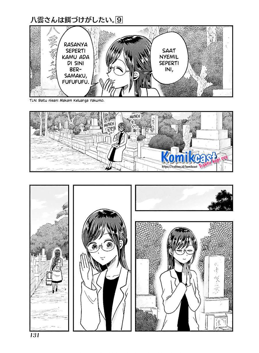 Yakumo-san wa Ezuke ga Shitai. Chapter 63 - halaman 13