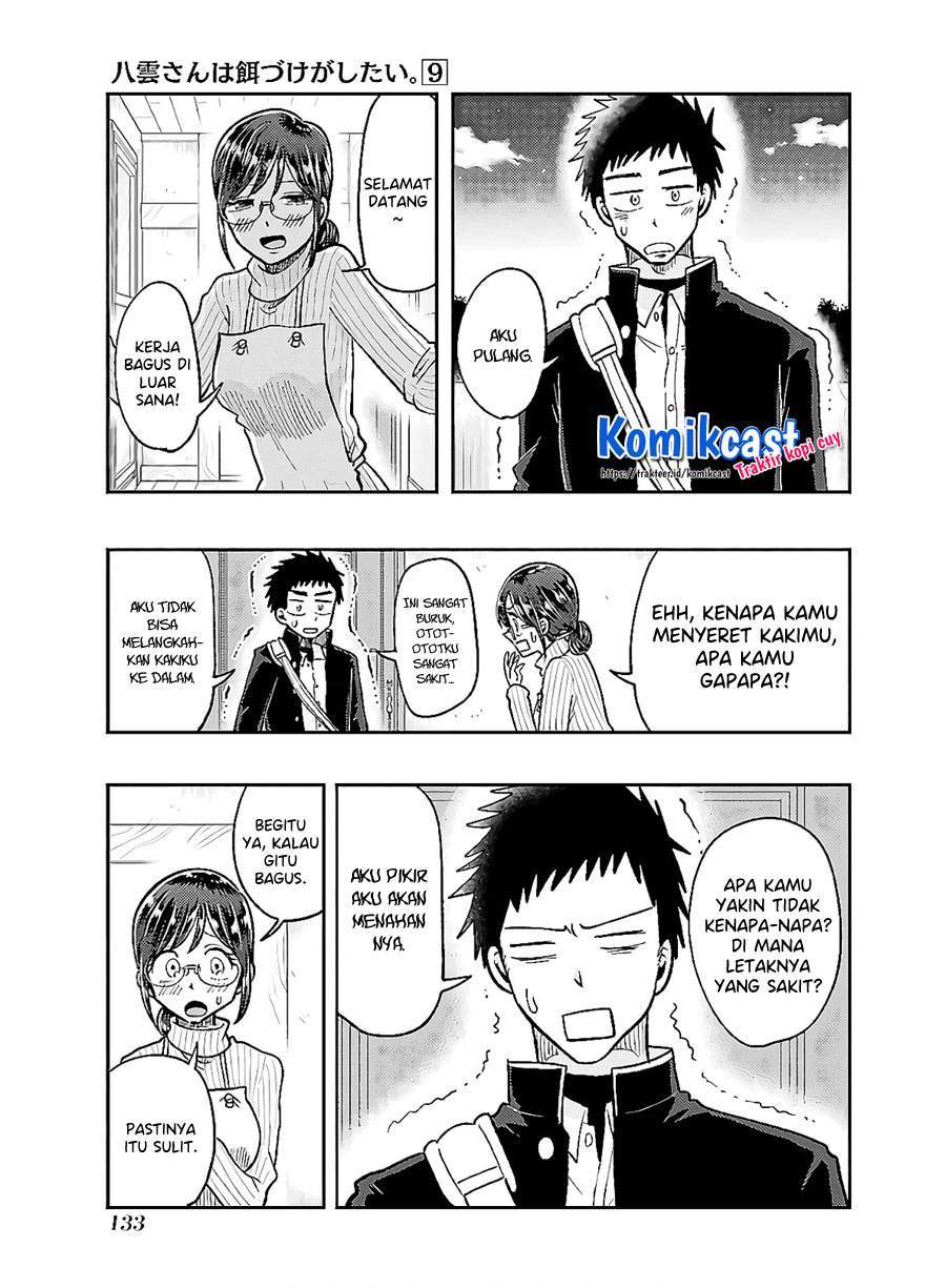 Yakumo-san wa Ezuke ga Shitai. Chapter 63 - halaman 15