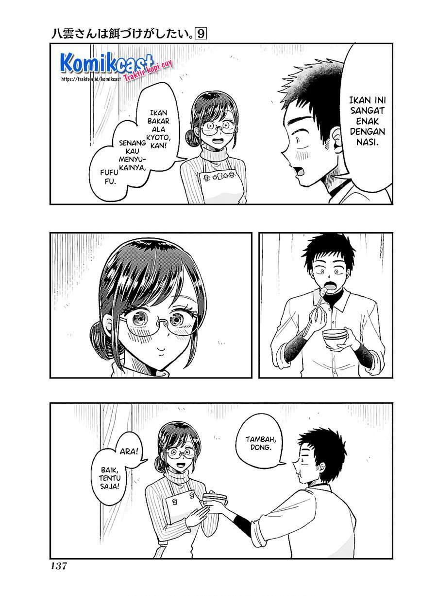 Yakumo-san wa Ezuke ga Shitai. Chapter 63 - halaman 19