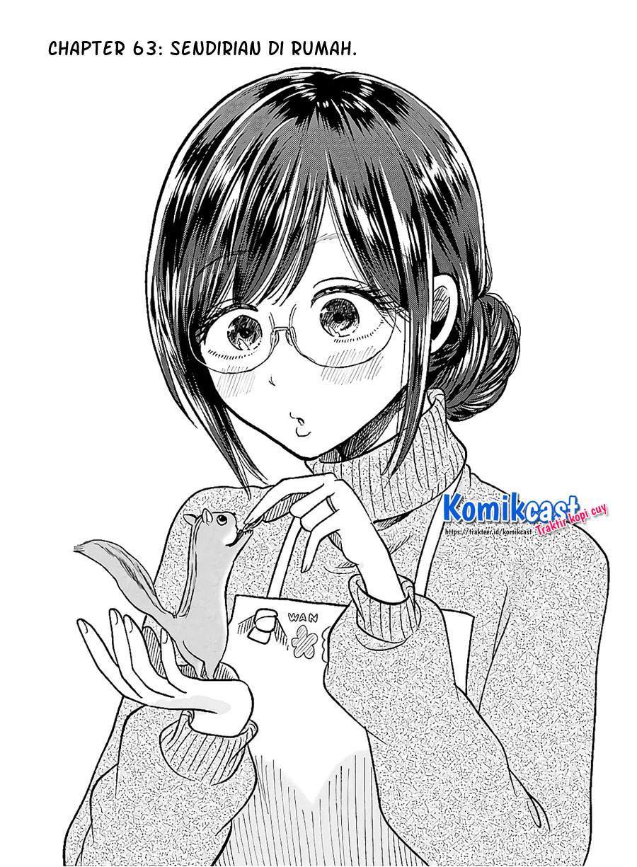 Yakumo-san wa Ezuke ga Shitai. Chapter 63 - halaman 2