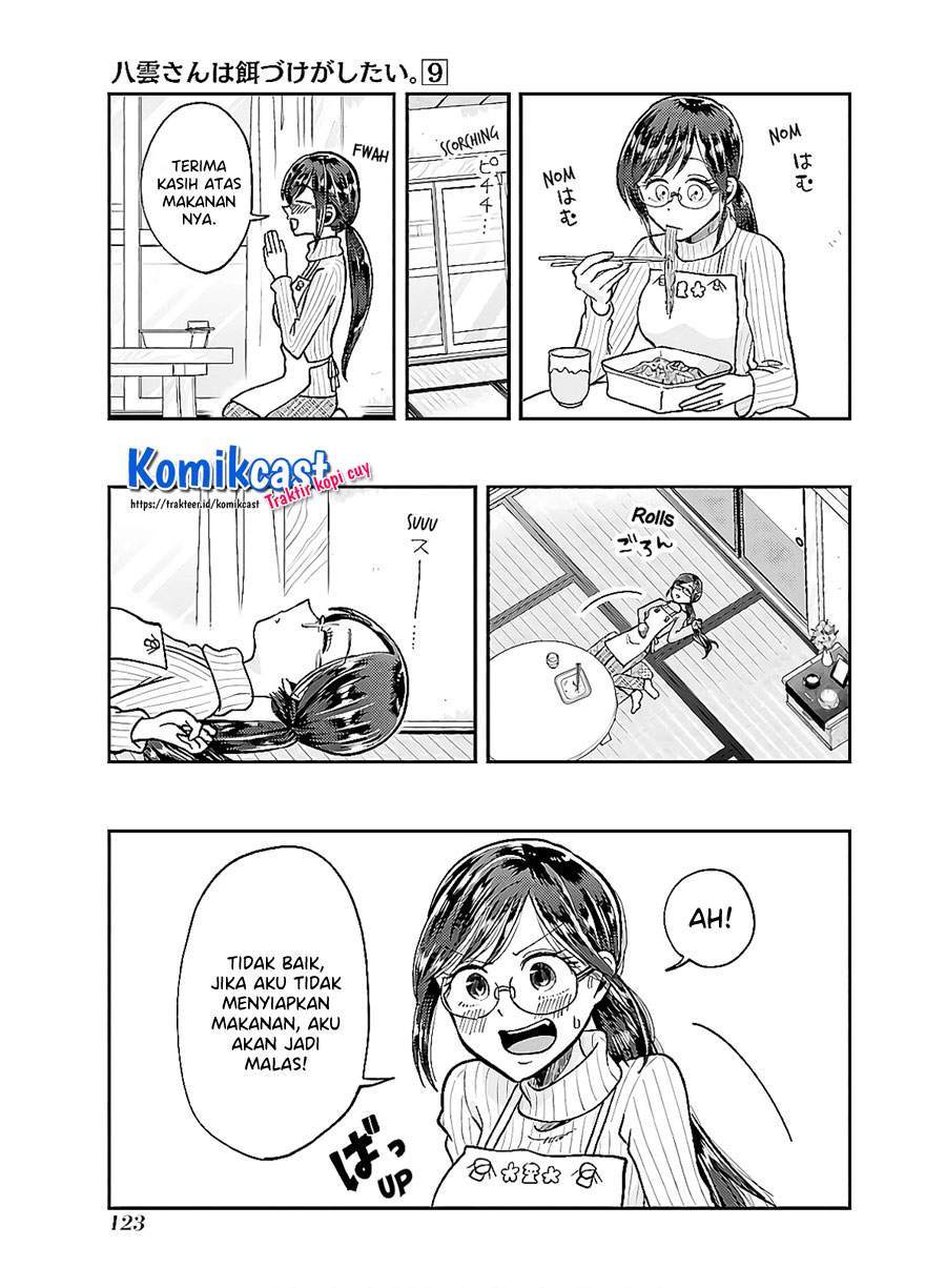 Yakumo-san wa Ezuke ga Shitai. Chapter 63 - halaman 5
