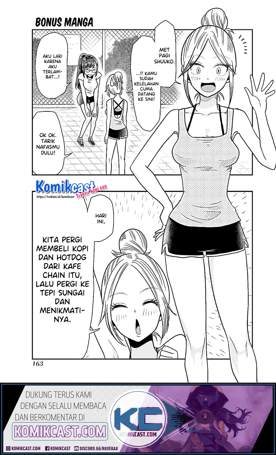 Yakumo-san wa Ezuke ga Shitai. Chapter 64.5 - halaman 2