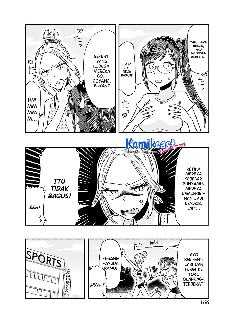 Yakumo-san wa Ezuke ga Shitai. Chapter 64.5 - halaman 5