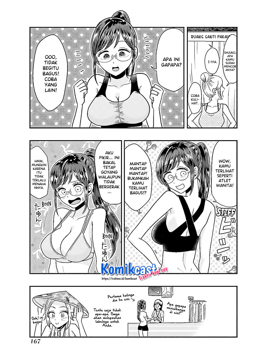 Yakumo-san wa Ezuke ga Shitai. Chapter 64.5 - halaman 6