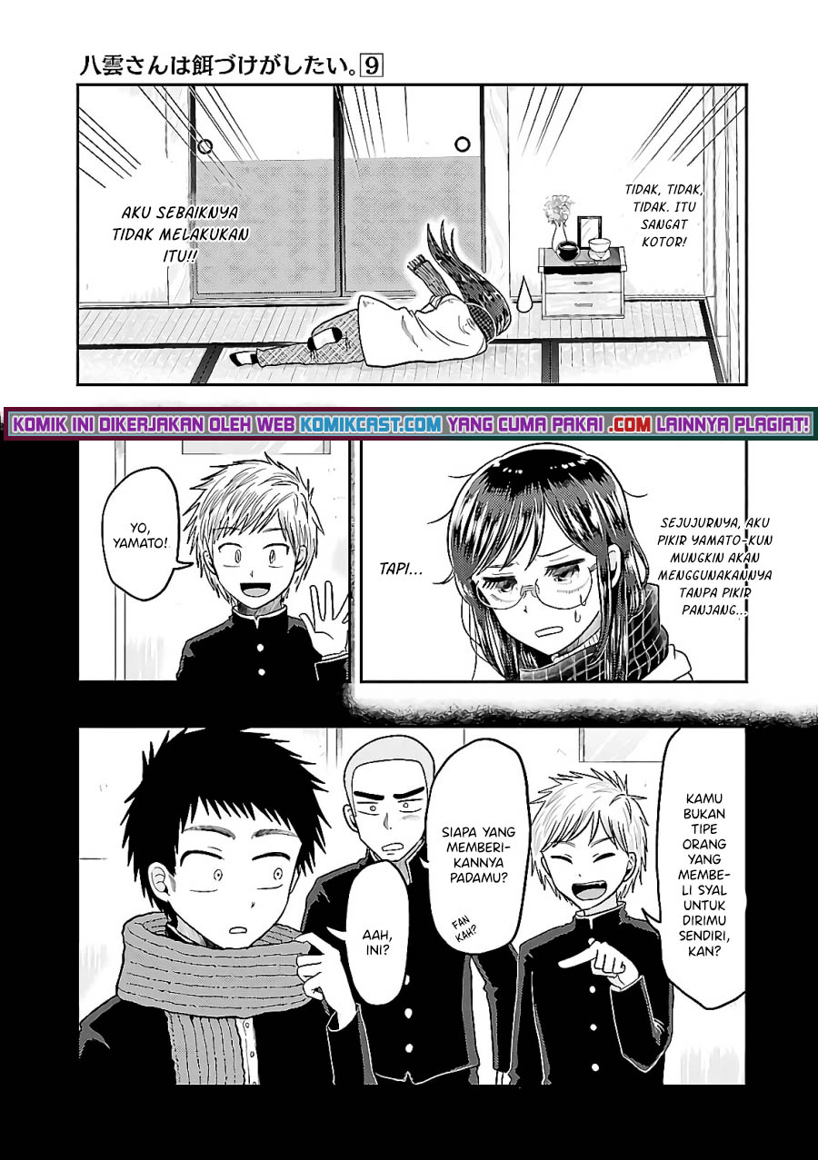 Yakumo-san wa Ezuke ga Shitai. Chapter 64 - halaman 10