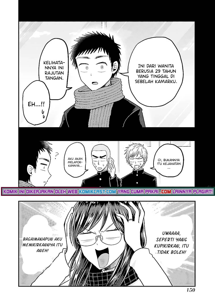 Yakumo-san wa Ezuke ga Shitai. Chapter 64 - halaman 11