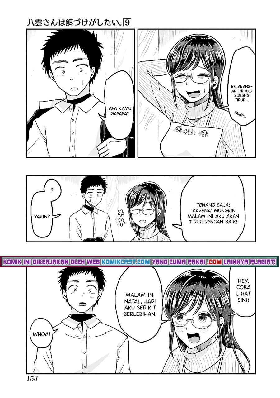 Yakumo-san wa Ezuke ga Shitai. Chapter 64 - halaman 14