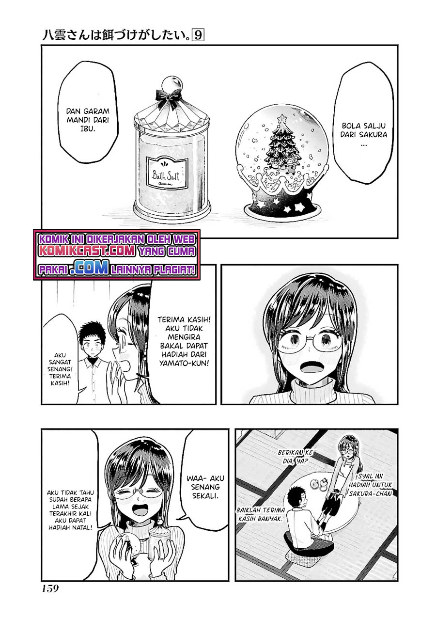 Yakumo-san wa Ezuke ga Shitai. Chapter 64 - halaman 20