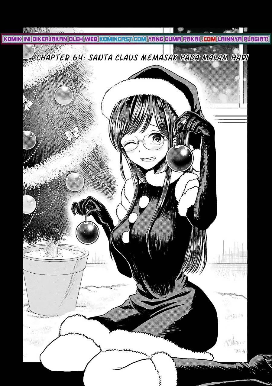 Yakumo-san wa Ezuke ga Shitai. Chapter 64 - halaman 3