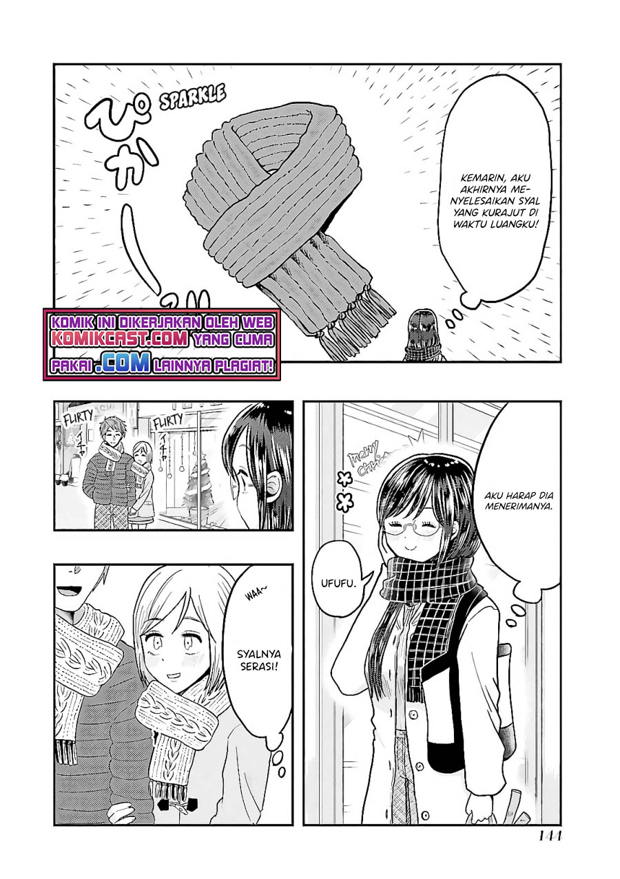 Yakumo-san wa Ezuke ga Shitai. Chapter 64 - halaman 5