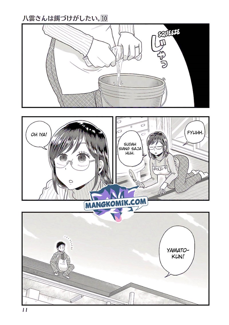 Yakumo-san wa Ezuke ga Shitai. Chapter 65 - halaman 13