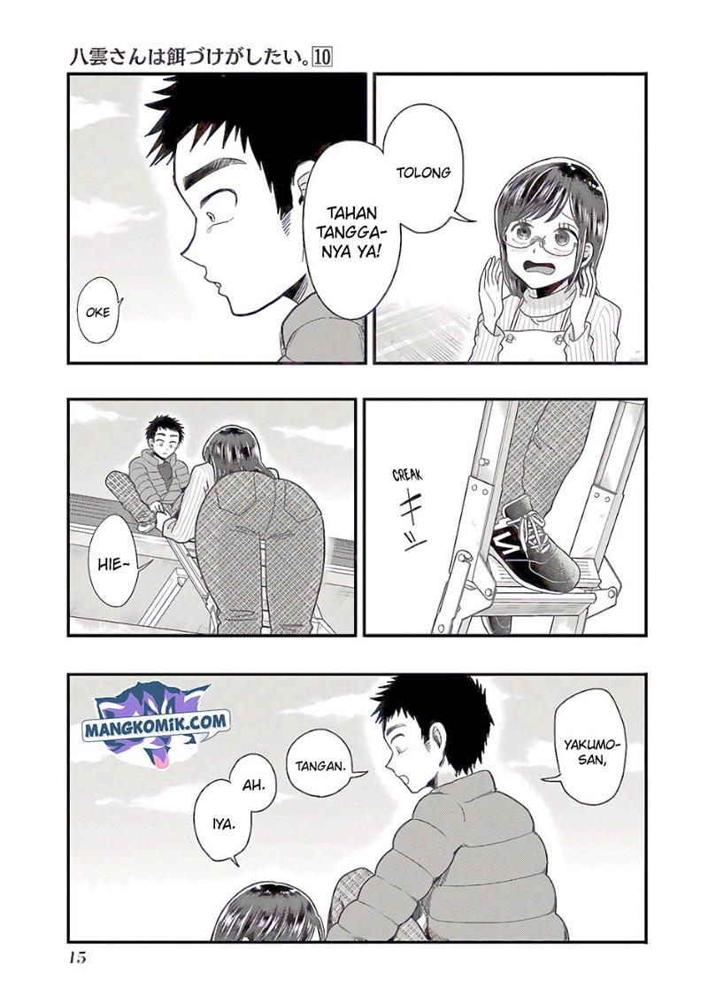 Yakumo-san wa Ezuke ga Shitai. Chapter 65 - halaman 17