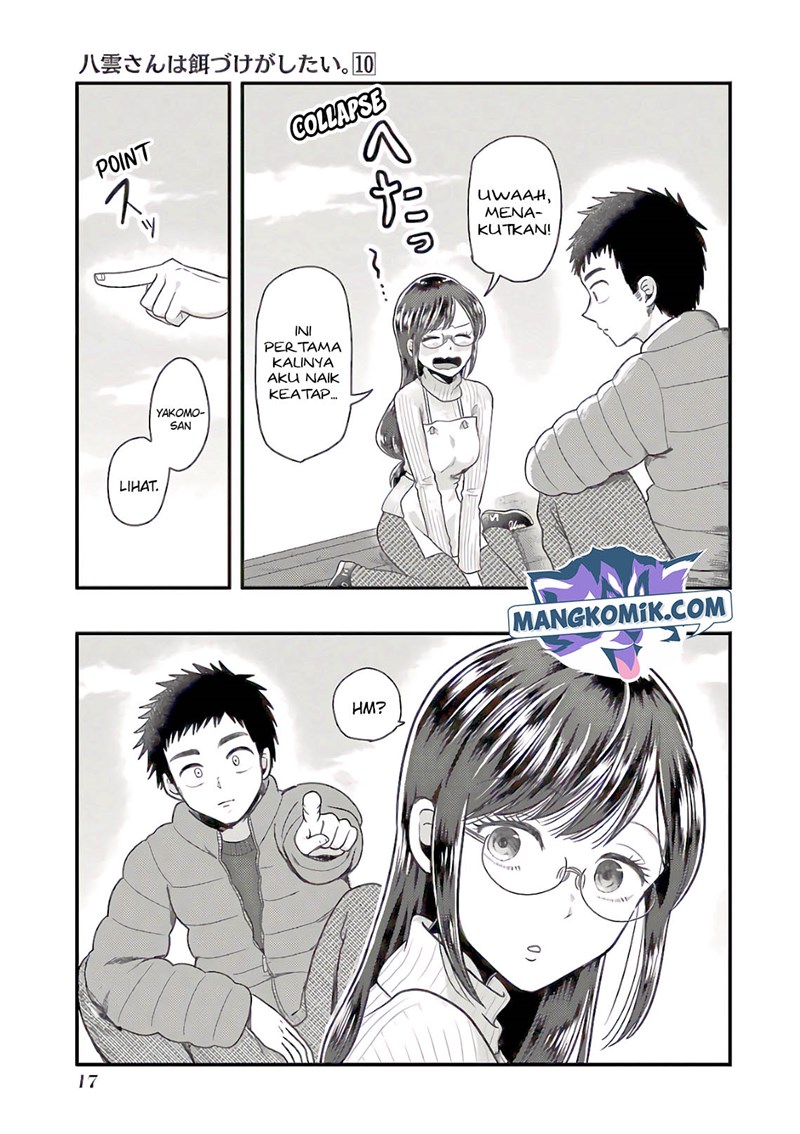 Yakumo-san wa Ezuke ga Shitai. Chapter 65 - halaman 19