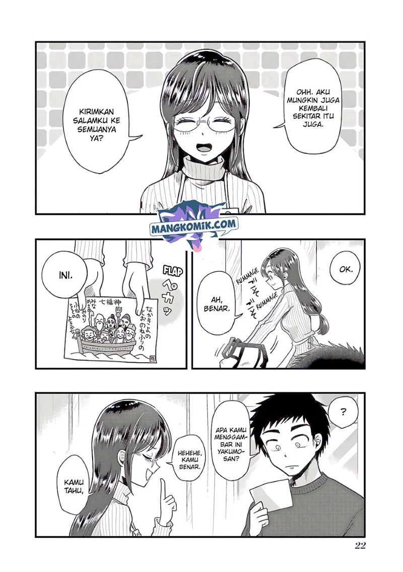 Yakumo-san wa Ezuke ga Shitai. Chapter 65 - halaman 23