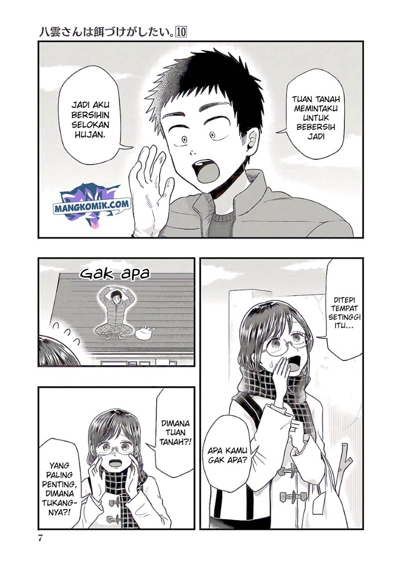 Yakumo-san wa Ezuke ga Shitai. Chapter 65 - halaman 9
