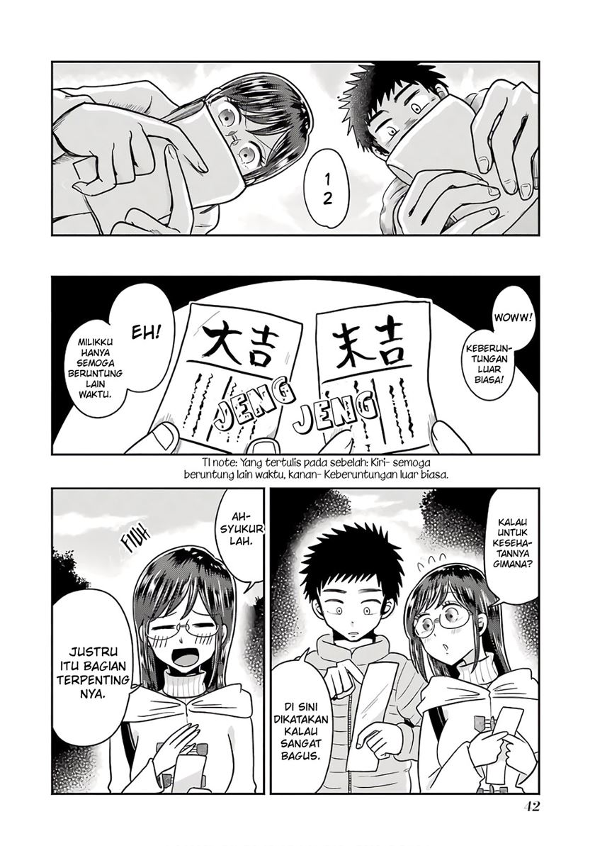 Yakumo-san wa Ezuke ga Shitai. Chapter 66 - halaman 15