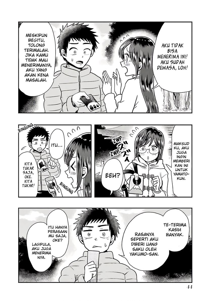 Yakumo-san wa Ezuke ga Shitai. Chapter 66 - halaman 17