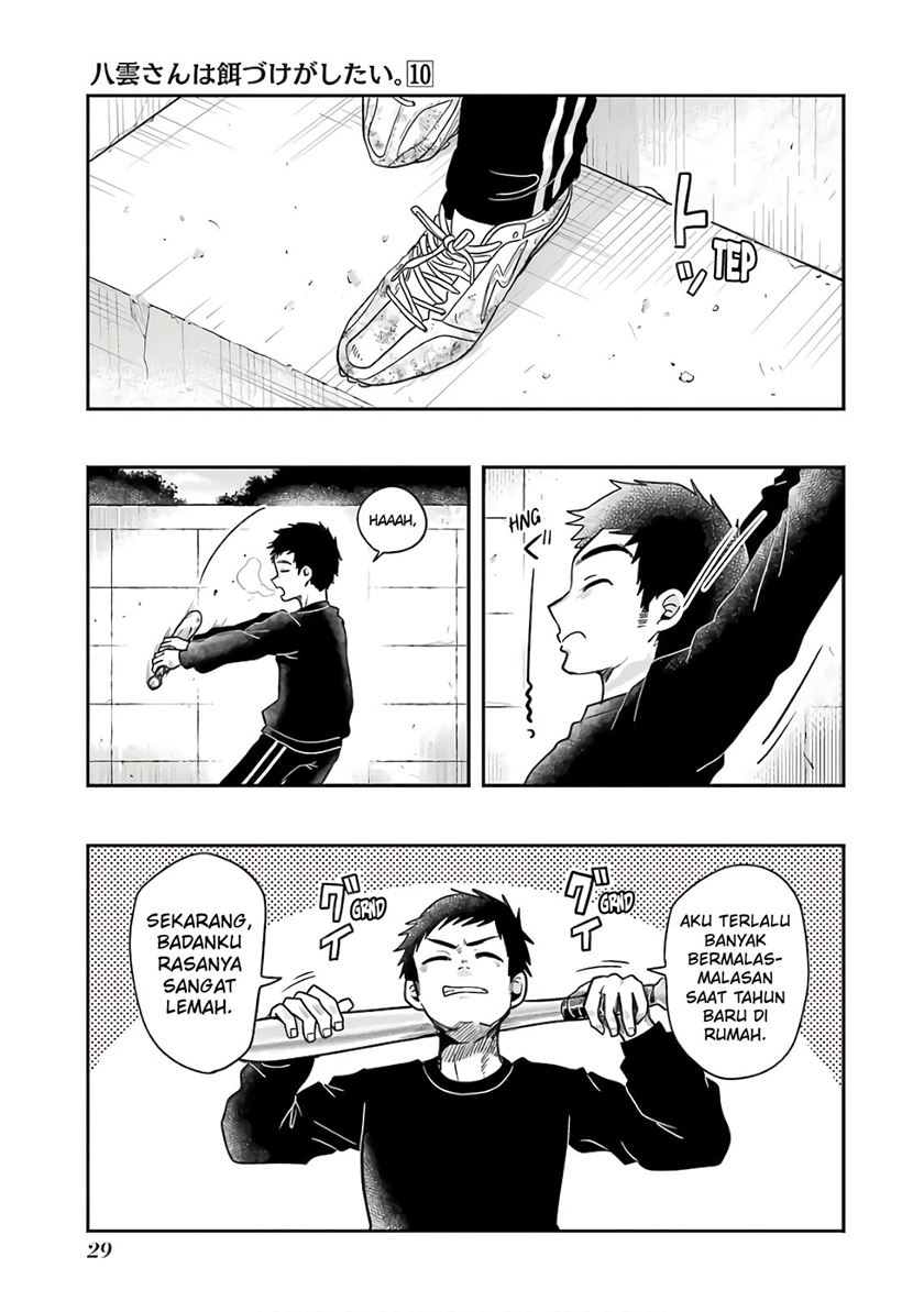Yakumo-san wa Ezuke ga Shitai. Chapter 66 - halaman 2
