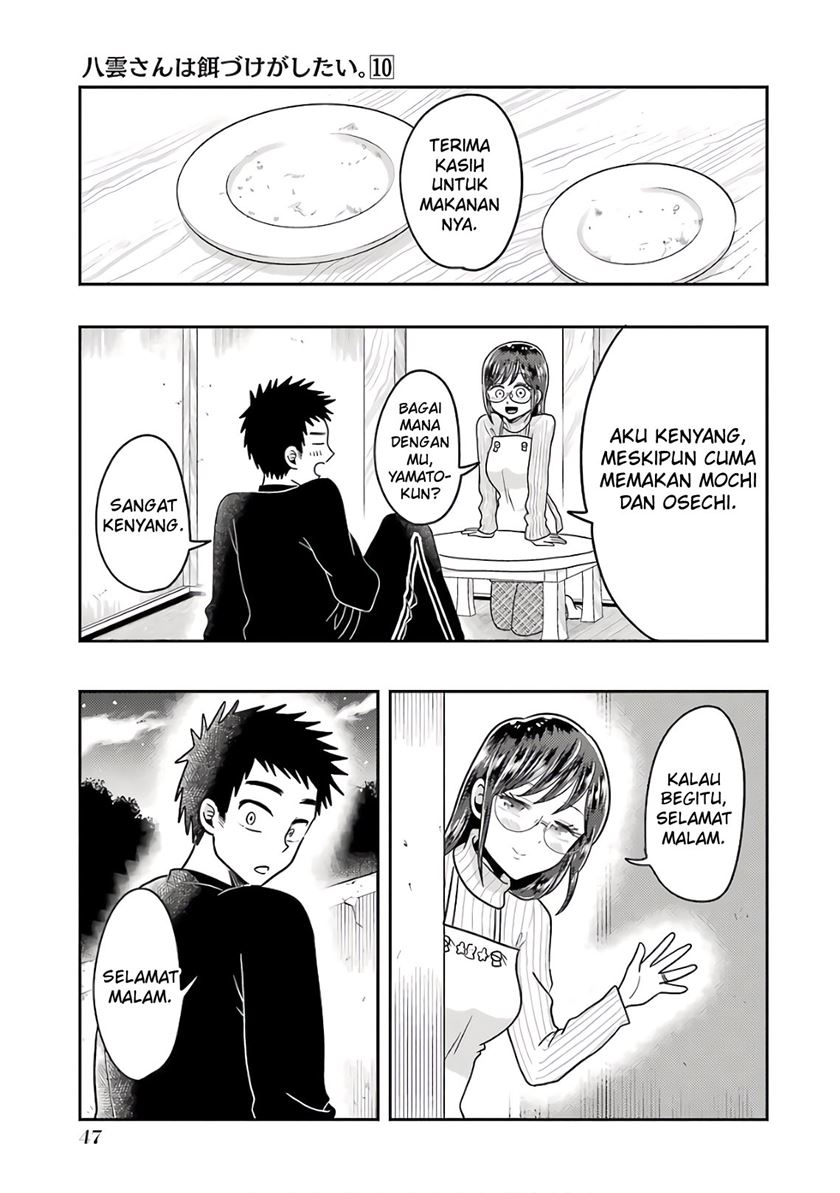 Yakumo-san wa Ezuke ga Shitai. Chapter 66 - halaman 20