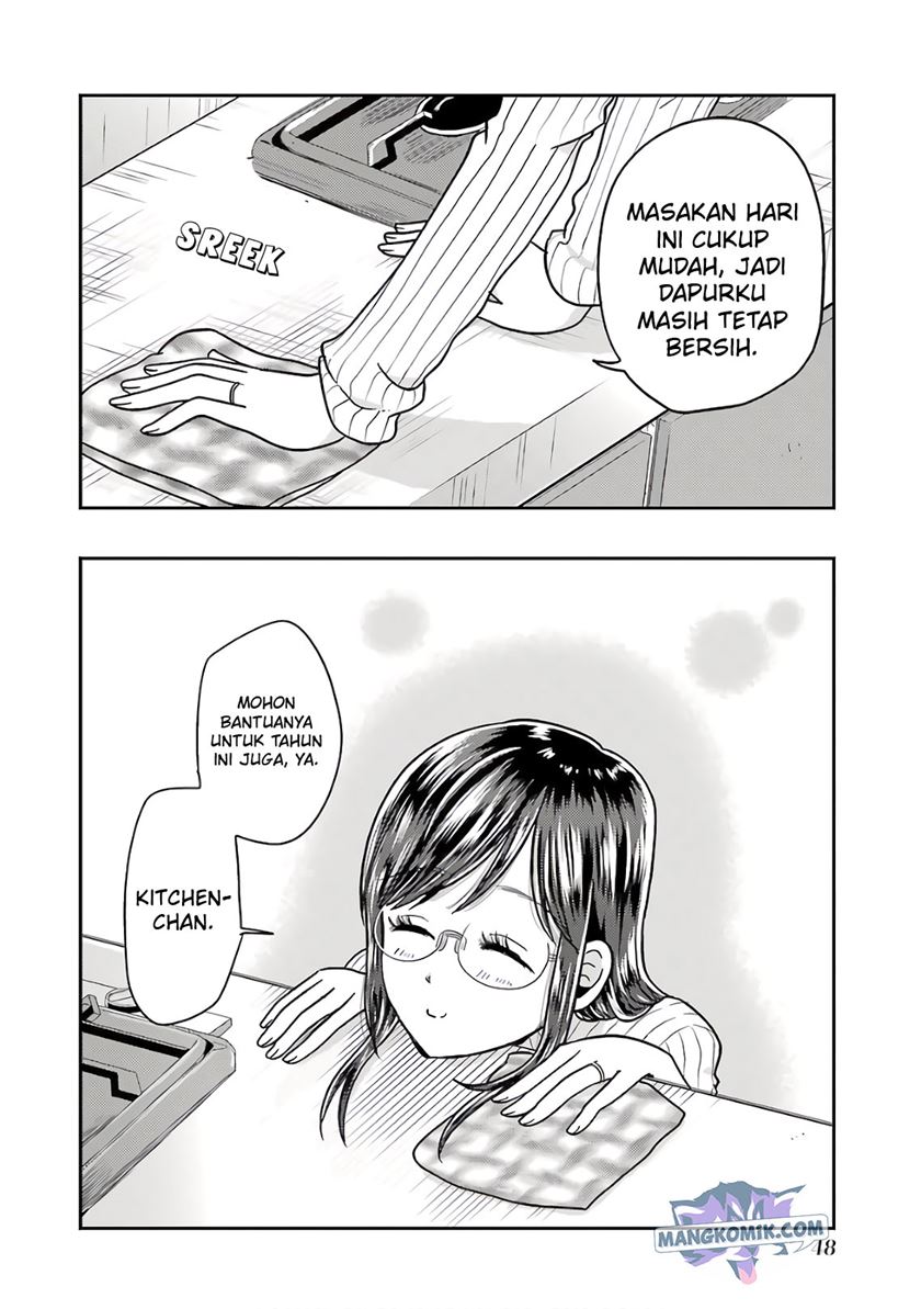 Yakumo-san wa Ezuke ga Shitai. Chapter 66 - halaman 21