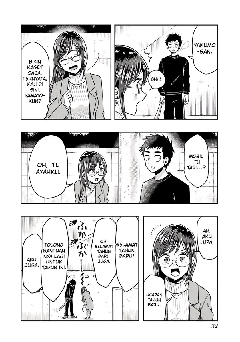Yakumo-san wa Ezuke ga Shitai. Chapter 66 - halaman 5