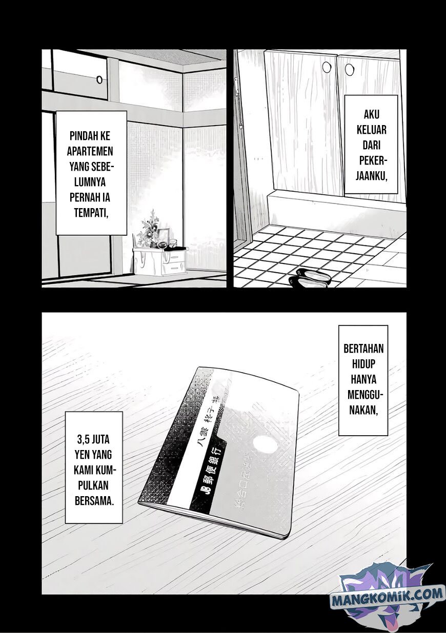Yakumo-san wa Ezuke ga Shitai. Chapter 67 - halaman 16