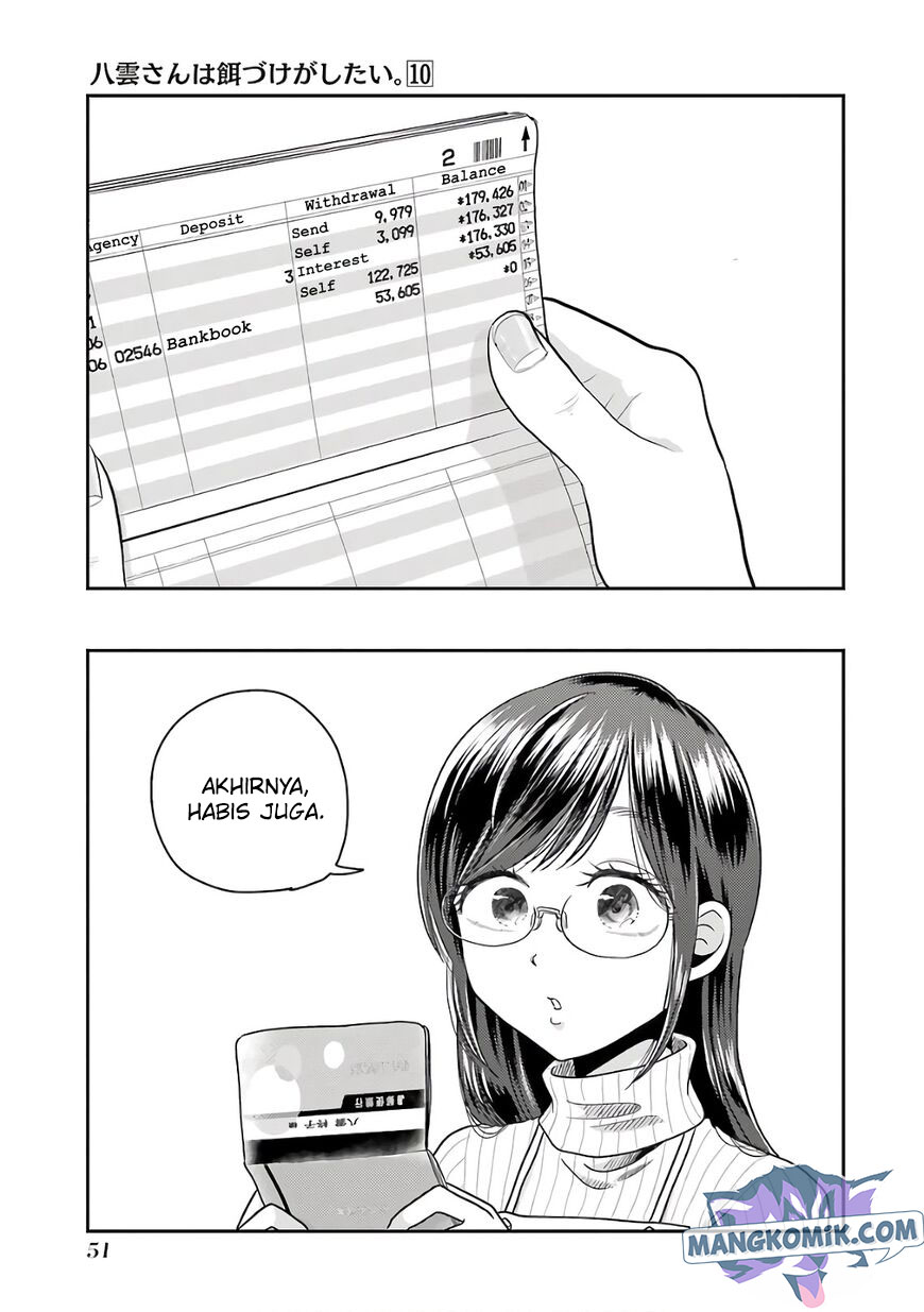 Yakumo-san wa Ezuke ga Shitai. Chapter 67 - halaman 2
