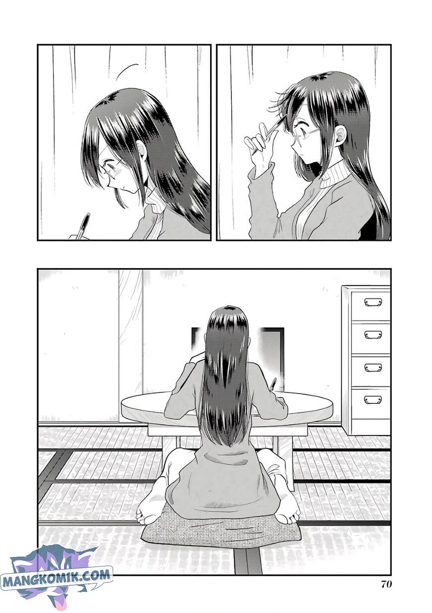 Yakumo-san wa Ezuke ga Shitai. Chapter 67 - halaman 21