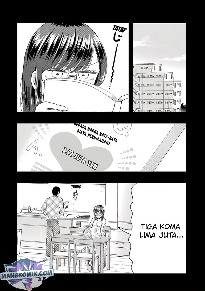 Yakumo-san wa Ezuke ga Shitai. Chapter 67 - halaman 5
