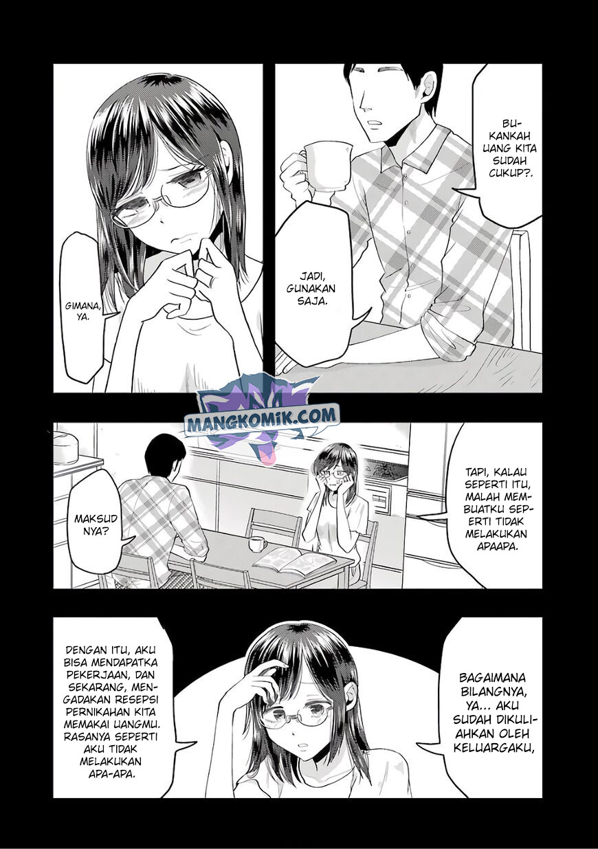 Yakumo-san wa Ezuke ga Shitai. Chapter 67 - halaman 7