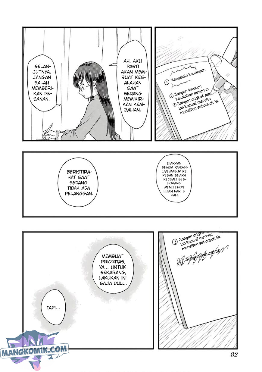 Yakumo-san wa Ezuke ga Shitai. Chapter 68 - halaman 11