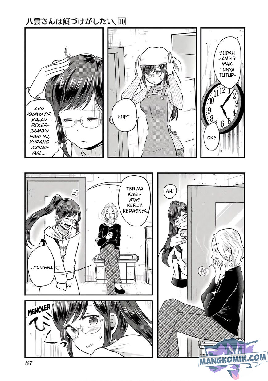Yakumo-san wa Ezuke ga Shitai. Chapter 68 - halaman 16