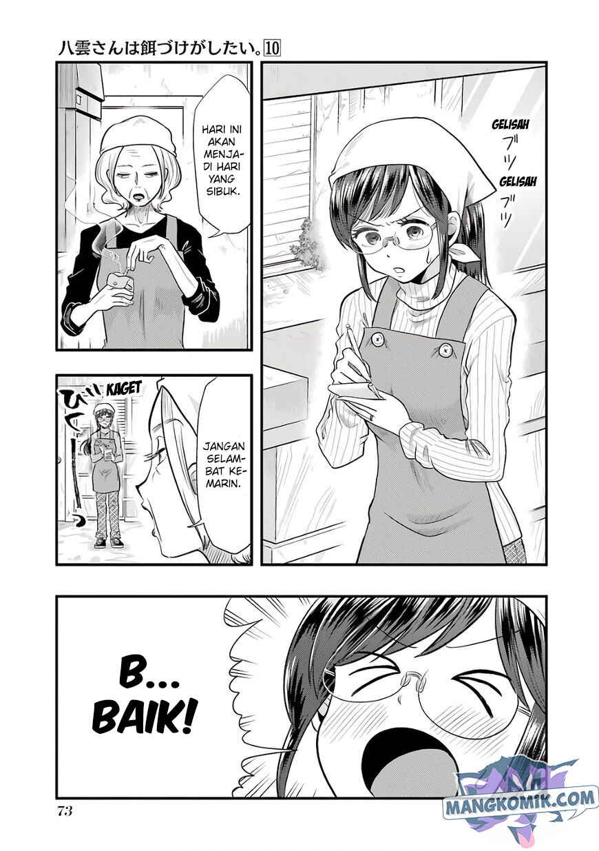 Yakumo-san wa Ezuke ga Shitai. Chapter 68 - halaman 2