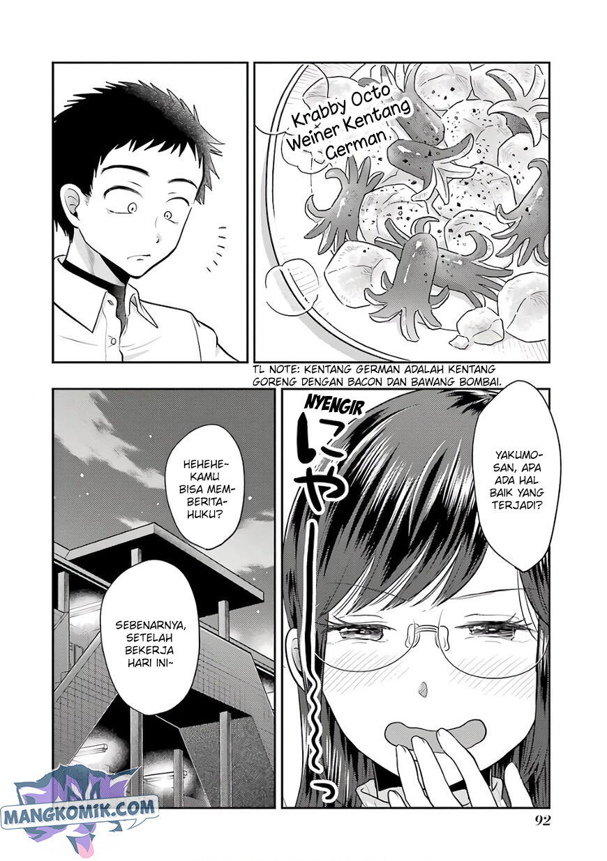 Yakumo-san wa Ezuke ga Shitai. Chapter 68 - halaman 21