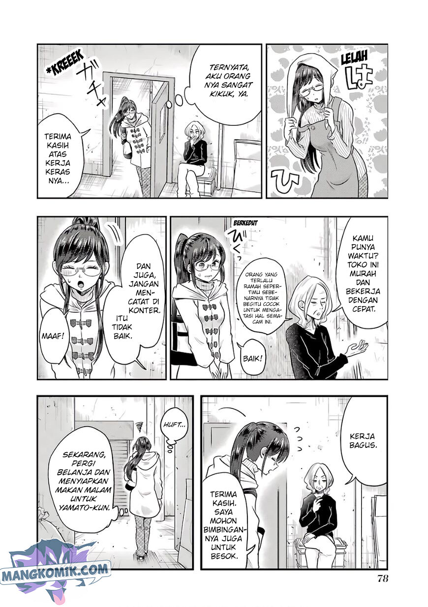 Yakumo-san wa Ezuke ga Shitai. Chapter 68 - halaman 7