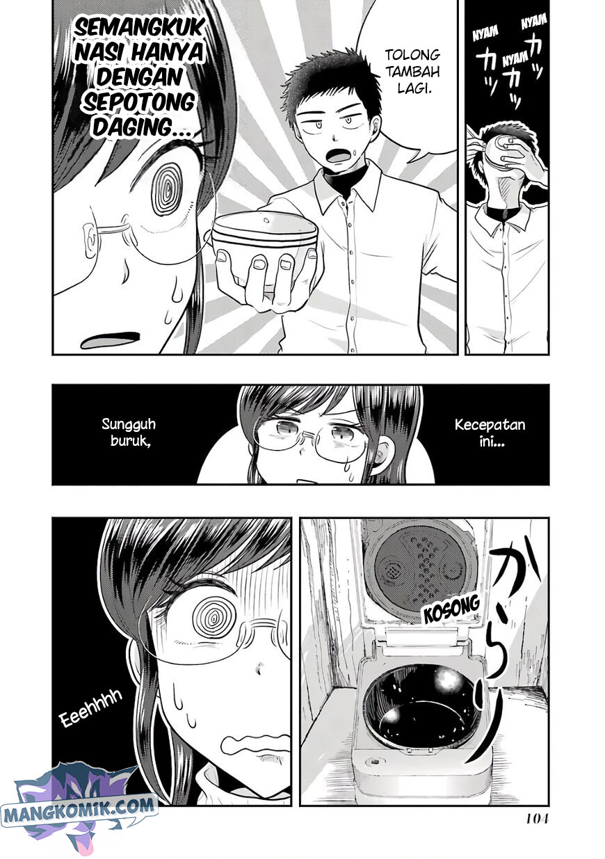 Yakumo-san wa Ezuke ga Shitai. Chapter 69 - halaman 11