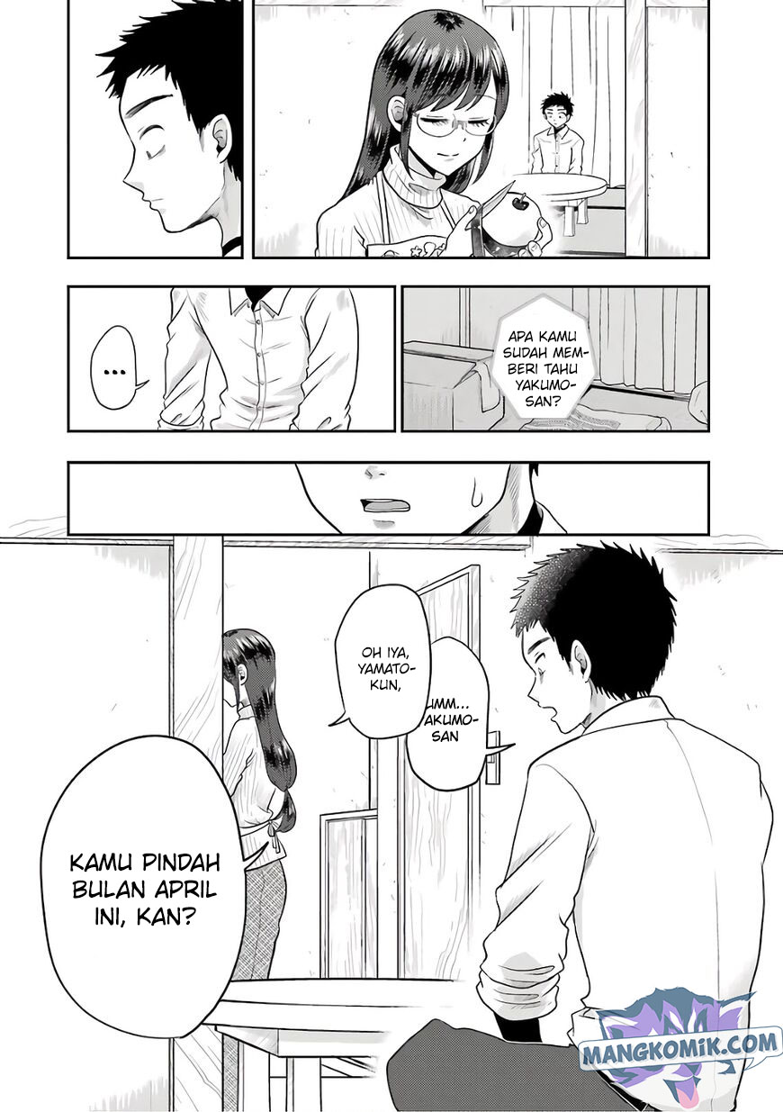 Yakumo-san wa Ezuke ga Shitai. Chapter 69 - halaman 15