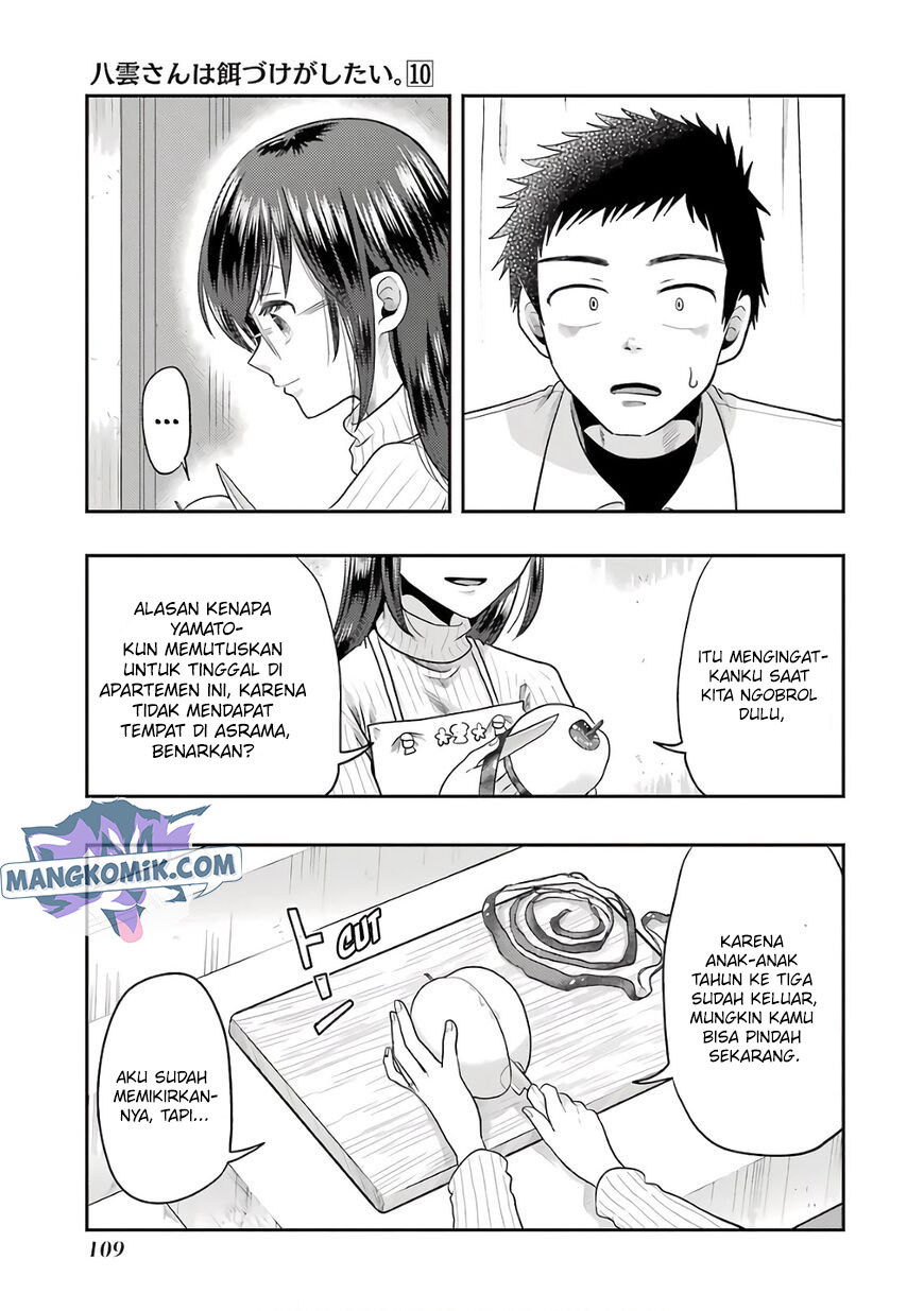 Yakumo-san wa Ezuke ga Shitai. Chapter 69 - halaman 16