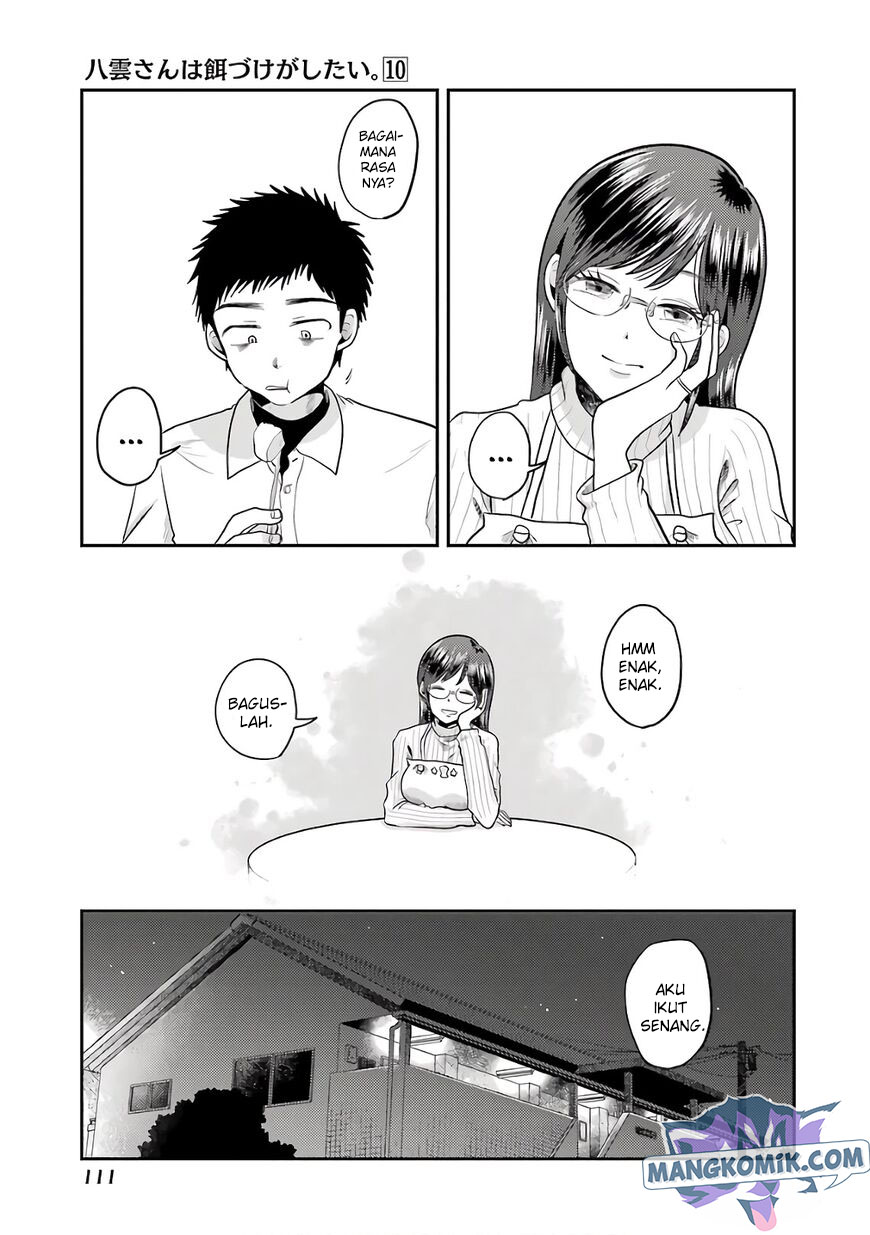 Yakumo-san wa Ezuke ga Shitai. Chapter 69 - halaman 18