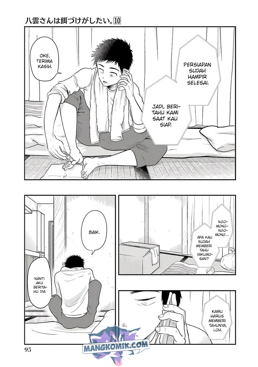 Yakumo-san wa Ezuke ga Shitai. Chapter 69 - halaman 2