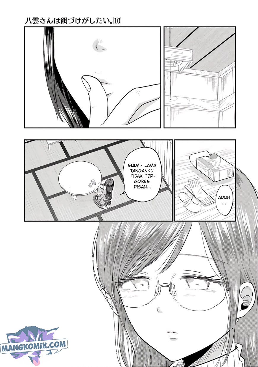 Yakumo-san wa Ezuke ga Shitai. Chapter 69 - halaman 20